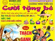 Bóng đá anh, ngoại hạng anh, lịch thi đấu euro 2012, Nhà hát Tuổi trẻ đề nghị trưng cầu ý kiến việc sáp nhập
